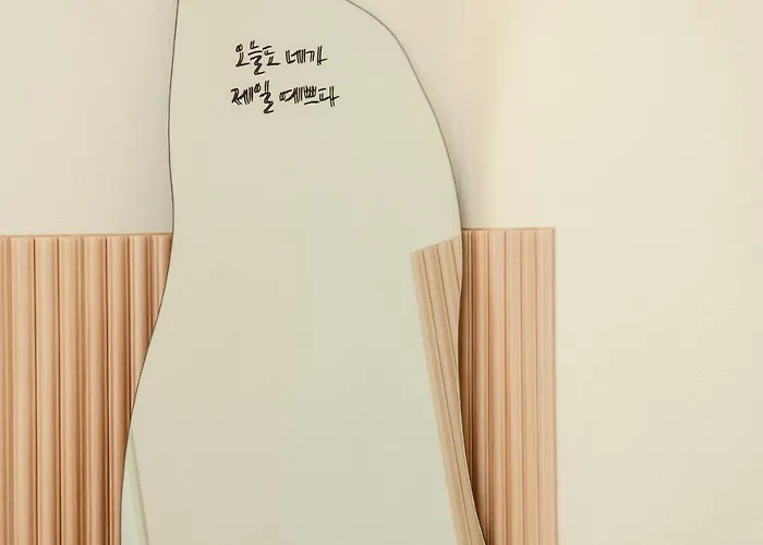 봄눈스테이 서대문 Bom Noon Seodaemun *